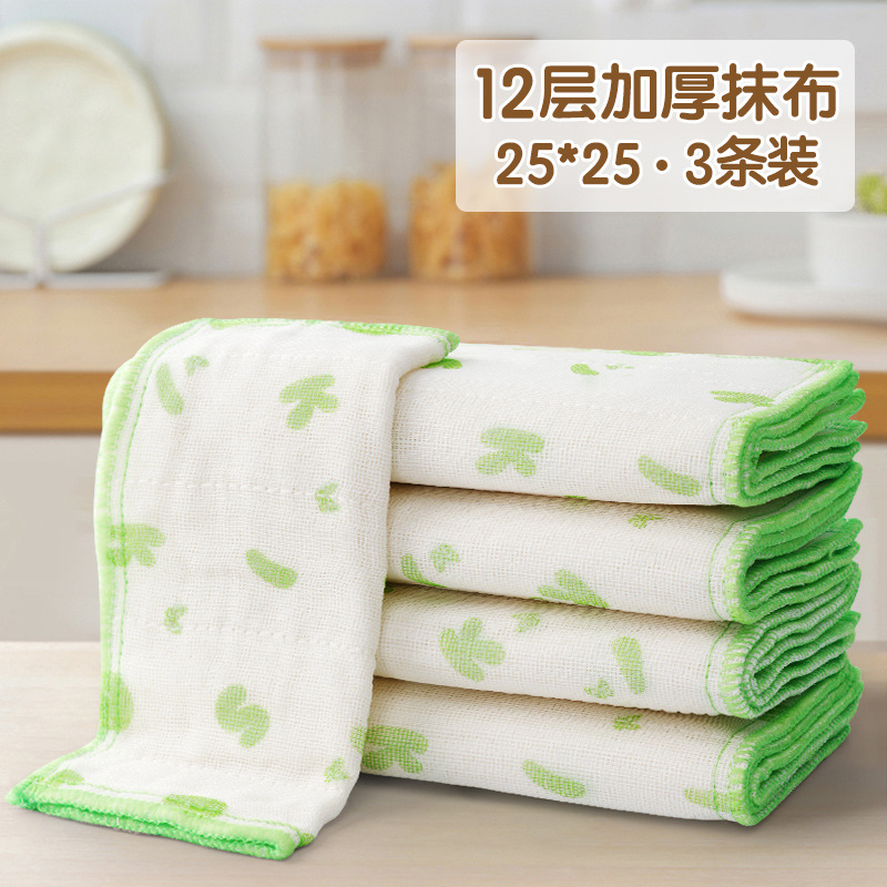 12겹 25cm 3개/팩