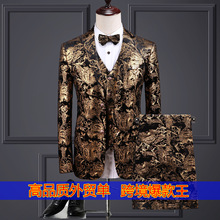 跨境大码三件套男士西装演出服礼服舞台幢晚会燕尾服舞蹈就把夜场