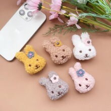 ��ͨС����ë�q����ָ�h֧�����nins�ﶬ��ɐۄ����֙C����֧��