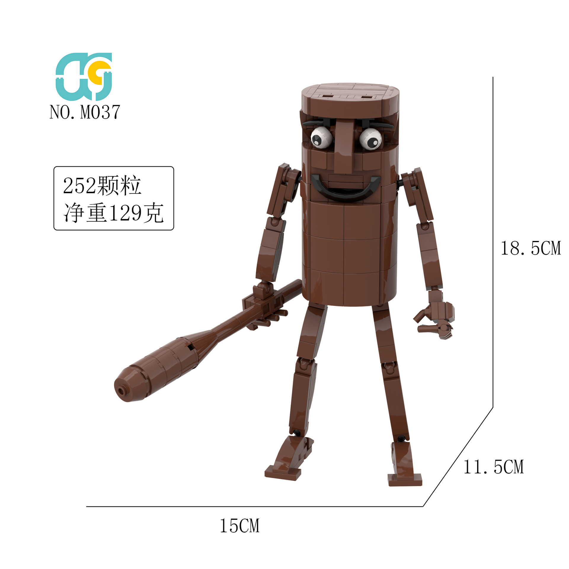 M037 통통통 나무막대맨