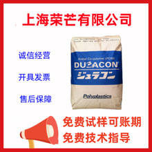 POM �ձ�����CH-15 ע�ܼ� ������ ��늼� ��ĥ �\�����ļ�늲���