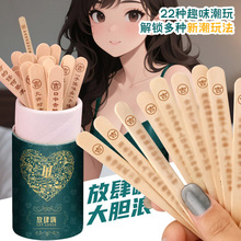 ��HȤζ��麞Ͳǰ���˄��������߷����p���{��С�����Ȥ��Ʒ