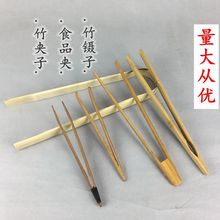 ��A�Ӹ��cʳƷ�A��A��ᔼӹ���A�@����A���������A���l