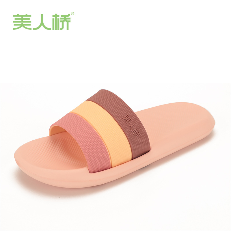 레이디 오렌지 파우더