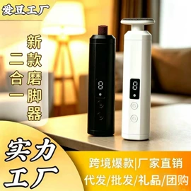 注氧仪;美容喷雾仪;面罩美容仪