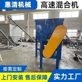 塑机辅机;其他塑料机械;塑机配件