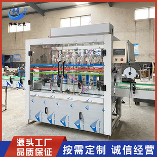 �������Ԅӹ��b�O�� �����͹��b����O�� ʳ���͹��b���a��