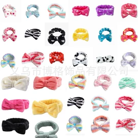 发带;发箍;干发巾干发帽