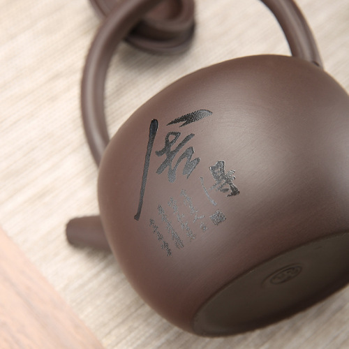 Purple sand handle pot ceramic kung fu tea set gift box simple Chinese style household teapot tea cup retro style handmade boutique