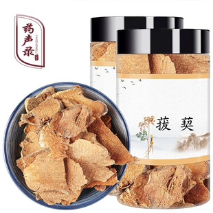 ��ș������ ������ ������ �F���100g/��