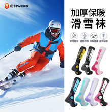 �Ӻ�ѩ�m��Ů��ͯ��ɽ��ů��ë����ū��ѩ�m�ӌ��Iѩ���m����