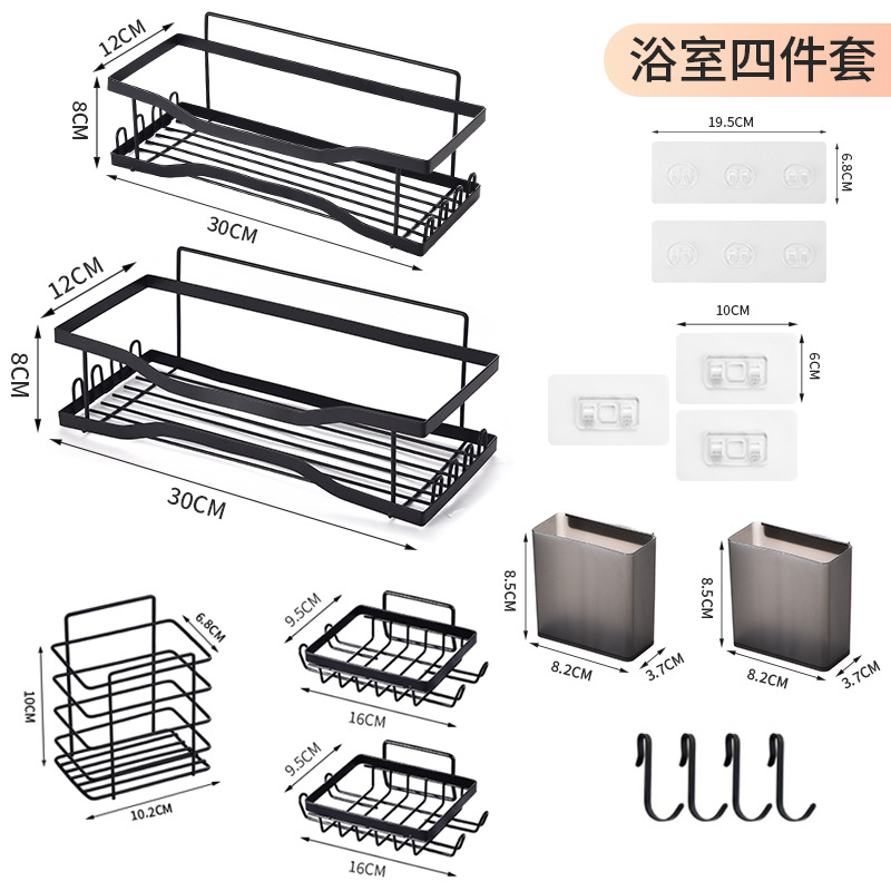 Nuevo estante de baño sin perforación estante de almacenamiento de baño de lujo ligero estante de acabado de artículos de tocador de pared grande