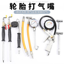 ݆̥�������܇������^�Ӛ���׎��������܇���������Sɫܛ��