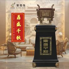 铜鼎落地摆件金属鼎盛千秋办公室公司商铺招财乔迁庆典开业贺礼