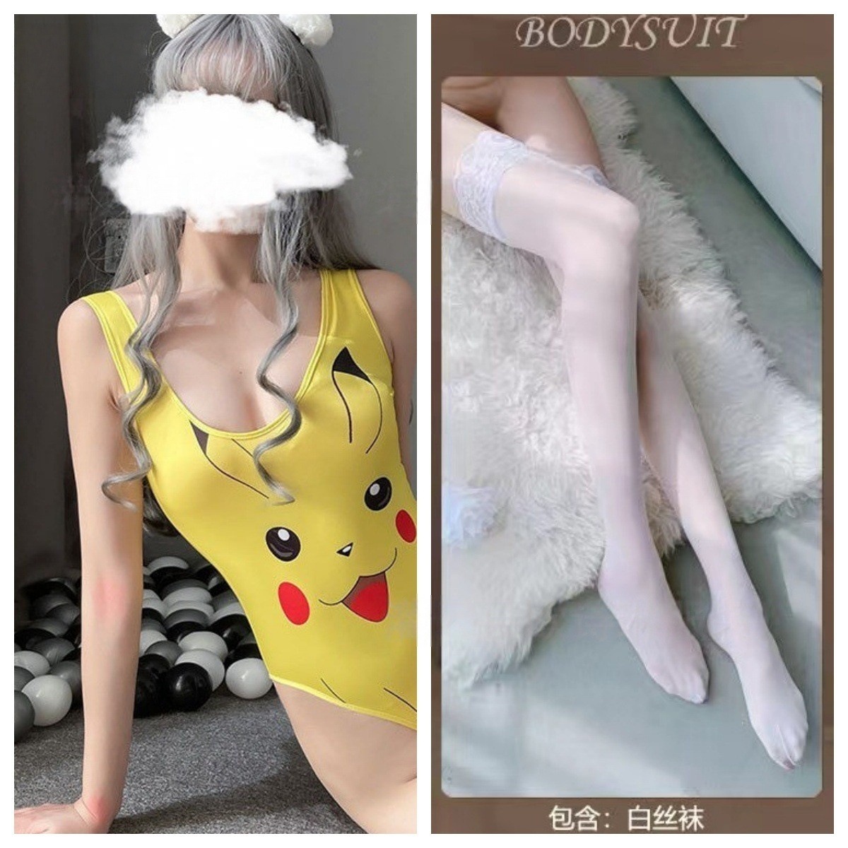 피카츄+흰색 스타킹