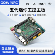i7 5500U ITXǶ��ʽi5 5200uǧ�׾W��������o�L�ȹ��I���ؙC����