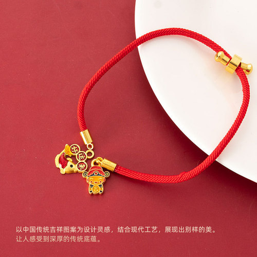New Year's Fortune Alloy Pendant Metal Bracelet Keychain Pendant Blessing Charm Pendant DIY Accessory
