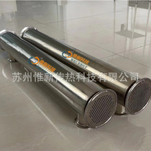 �p�ܰ�Q����316L�l����ë������������ˮ��s��ע����ˮ�ӟ���