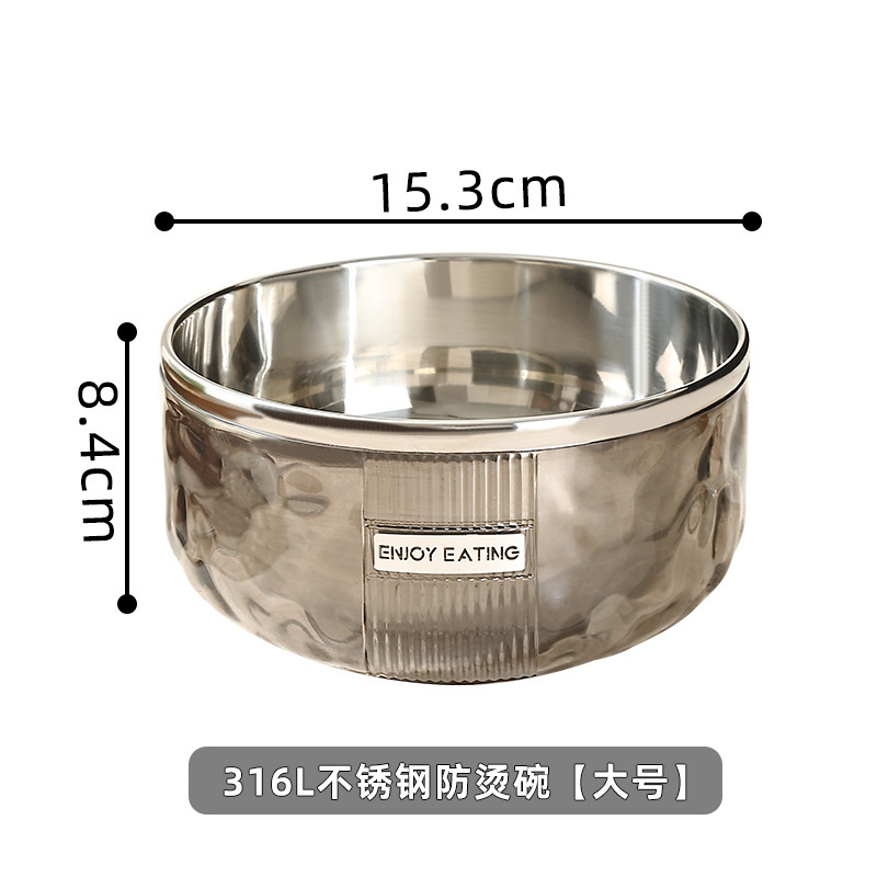 新しい波形ライト高級ボウル 316 ステンレス鋼ボウル家庭用大人の食事ボウル子供ボウル断熱抗火傷二層ボウル|undefined