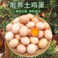 �r��ɢ�B���r���a�u����Ҏ�����ﵰ�I�B������ĵ��r�u��