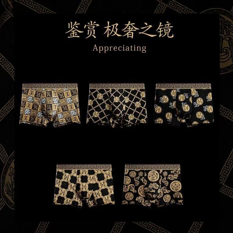 5 Pack Luxury Black and Gold Men's Underwear Men's Boxers Summer Breathable plus size Antibacterial Men's Boxer Shorts