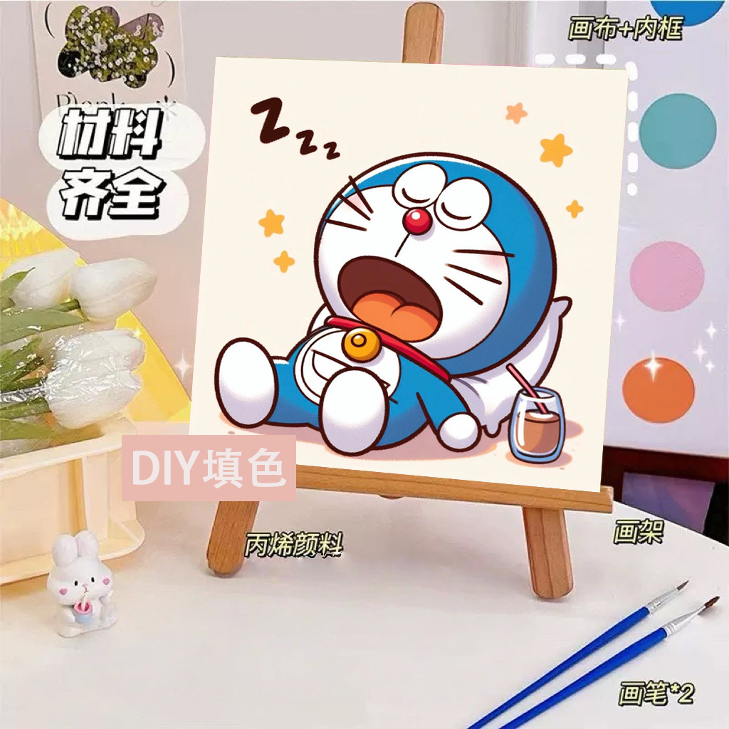 LA119 / 20*20cm 뒷판 + 물감 + 붓