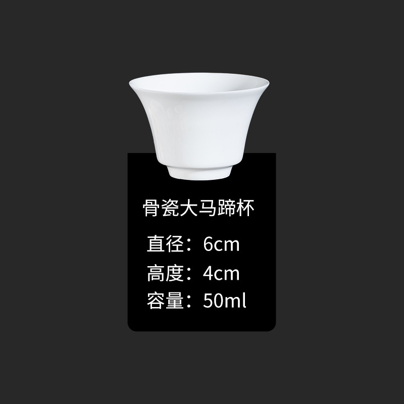 Tabi, 50 ml