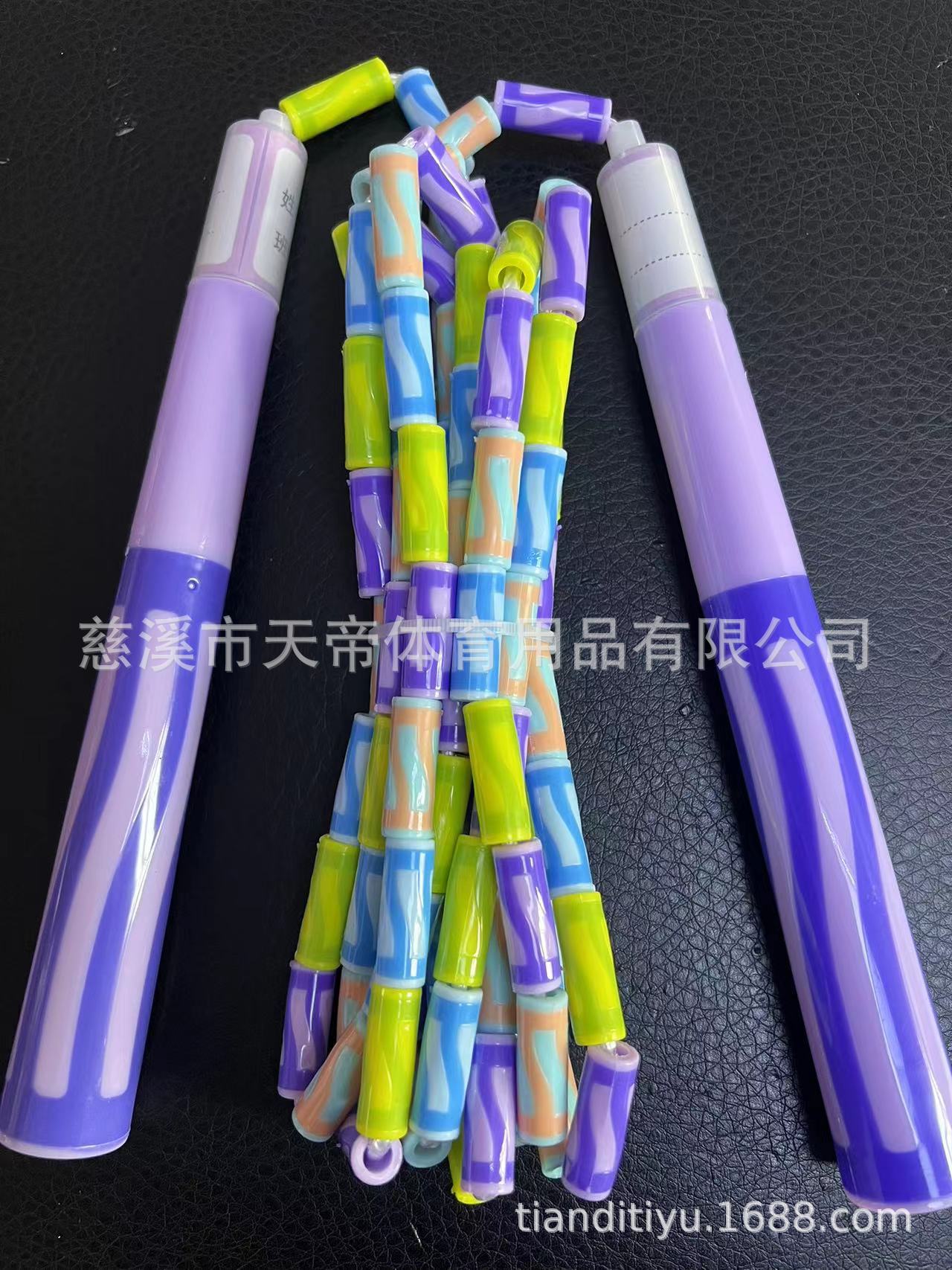 보라색
