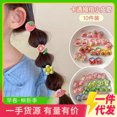Baby headband does not hurt hair, cute infant and toddler tie-in small chirp rubber band, small thumb hair band, hair rope, girl's hair accessory
