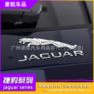 �m��춽ݱ�XF XE FPACE��܇β��JAGUARӢ���֘� F-PACE���b܇���N