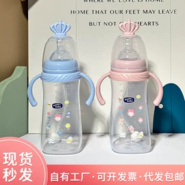 奶瓶;奶嘴;吸奶器