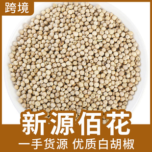 ���l�׺���500gɢ�b�ں�����ĥ�׺����ۮa��һ��؛Դ���w�ں�����