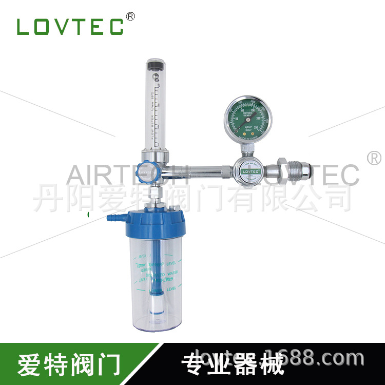 氧气吸入器，浮标式氧气吸入器加长出气杆，氧气调节器器