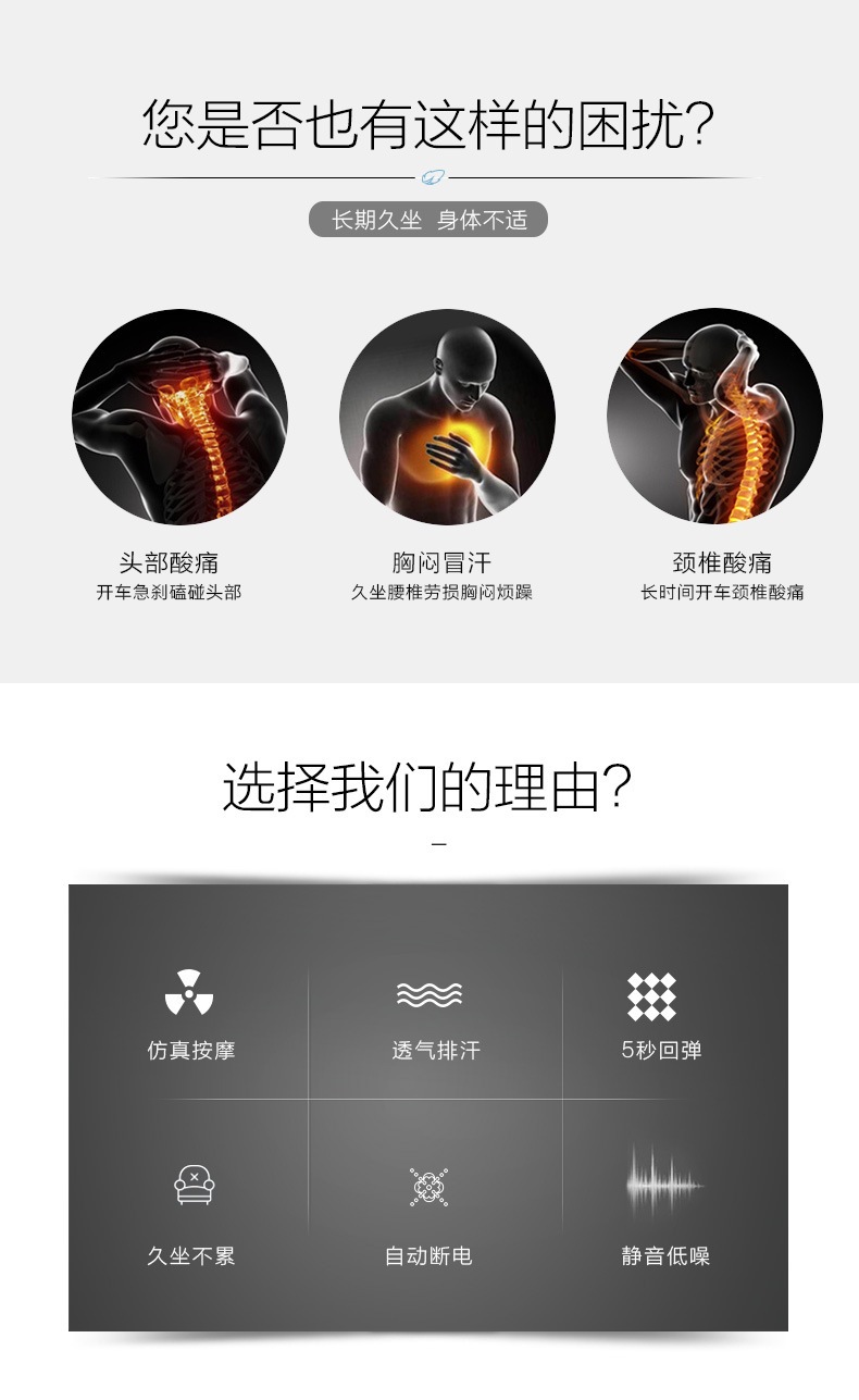 未标题-1腰靠_02.jpg