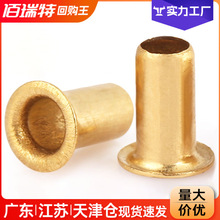 GB867-86�~�u�ۿ�ƽ�����Ȧȫ�����~�����T��^���T�M0.9M2.3M6