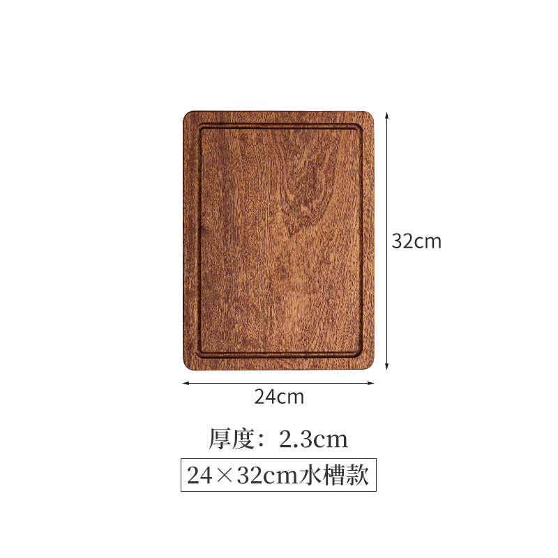 사브리 소스 슬롯 32cm x 24cm