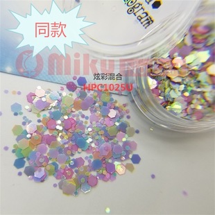 �羳�����ձ�Ʒ��SARURU������Ƭ�߲ʉ����Ųʺ��������ز����l