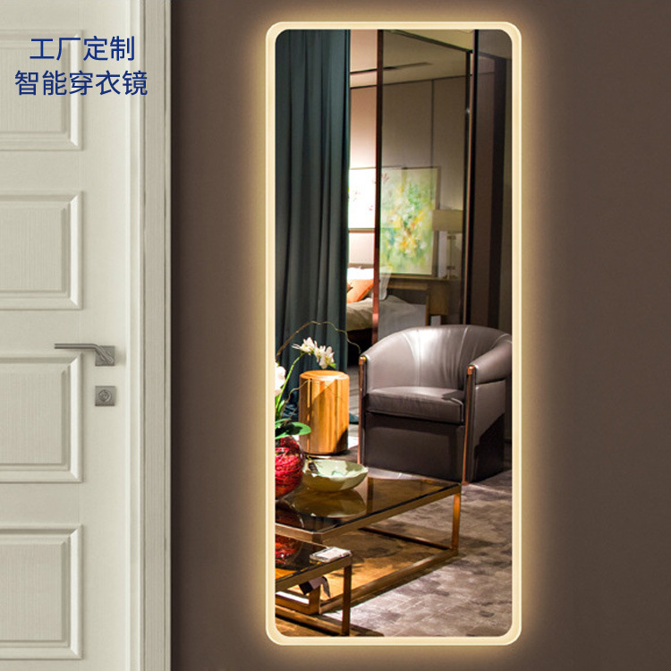 customized household intelligence Mirror Induction Wall hanging whole body Dressing Mirror barber's intelligence Length mirror