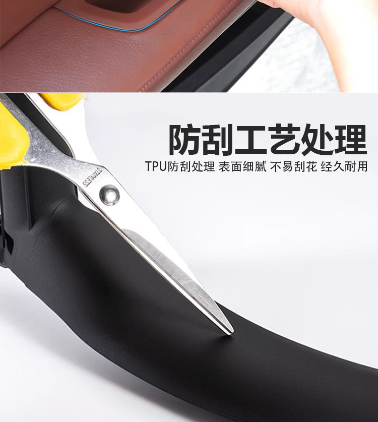Applicable to BMW X5 X6 Door Inner Handle Door Armrest E70 E71 Door Handle Door Inner Handle