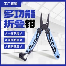 QӶ๦Qyʽ^ Ӽ P䓾_ҰIöYƷ