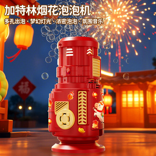 2026��Ʒ����Y�����ݘ��ֳ�N�ן������ݙCȫ�ԄӾW�t����