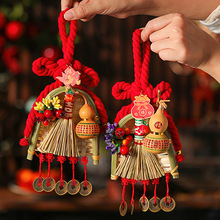 ���w֮ϲ�T�����b߰ђ�����겼���f�ֽY������լ�xʽ��Ʒ
