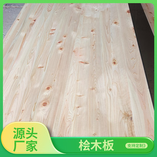 �ձ��uľֱƴ��Y��������ɼҾߙ����匍ľ�b�޼��ɰ�uľָ�Ӱ�