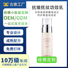 ���޶��ƿ������A���zԭ�o�µ��y�aˮ��������Ժ��ͬ��С��������