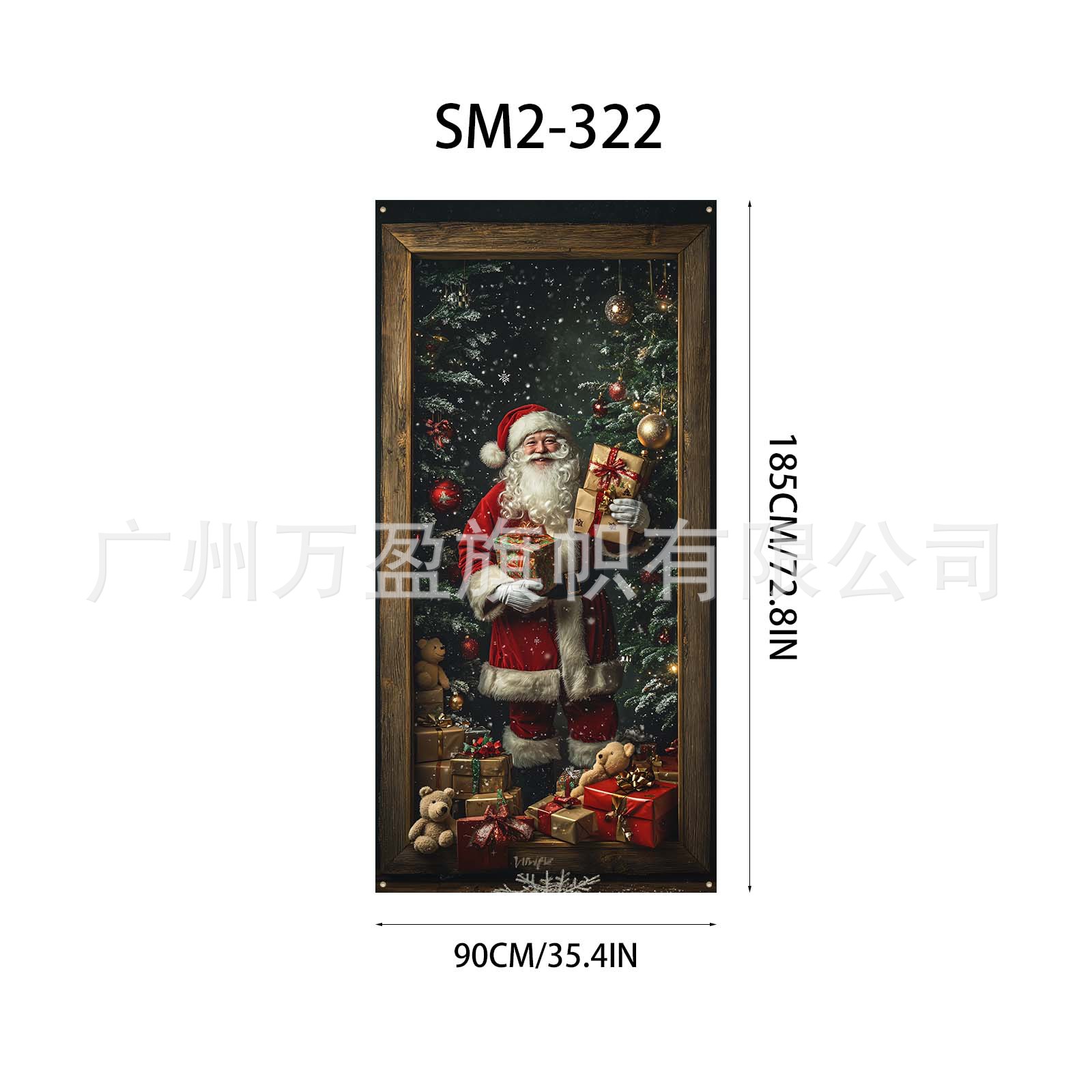 Cortina Decorativa para Puerta de Navidad de Poliéster para Navidad y Exteriores image 104