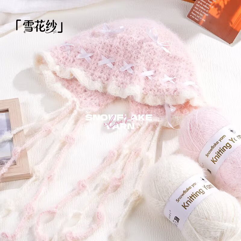 Handmade DIY Wool Blend Snowflake Yarn for Crocheting Sweaters, Hats, Blankets, Scarves, and Other Weaving Projects