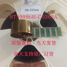 NT39986H-C5265A  COF/TAB 液晶驱动IC  全新卷料  现货拍下