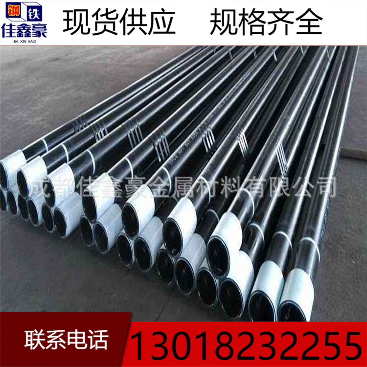 四川成都无缝钢管供应石油套管 N80 J55无缝钢管成都现货批