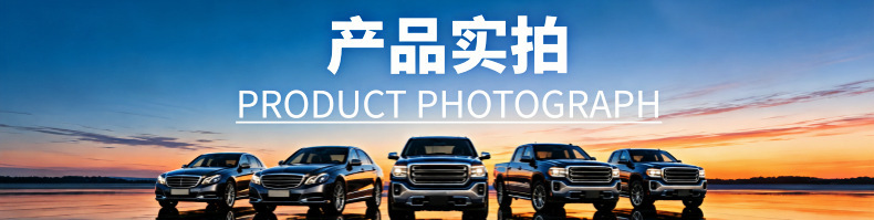 93400C9950 is suitable for the Hyundai CRETA headlight control switch, which automatically turns on the lights and wipers