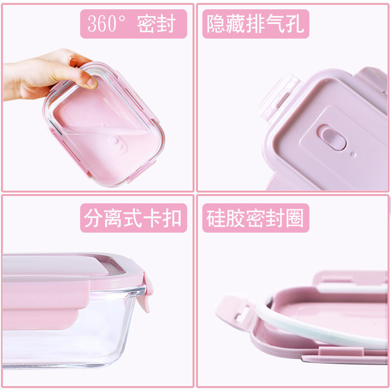 可加热高硼硅玻璃饭盒 微波炉保鲜盒 学生便当盒 耐热玻璃碗 餐具|undefined